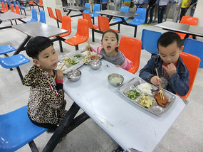 Loads Of Fun With The Kids