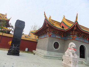 English Comp & Electric Ride Temple