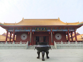 English Comp & Electric Ride Temple