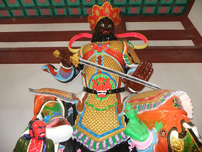 English Comp & Electric Ride Temple
