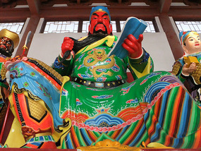English Comp & Electric Ride Temple