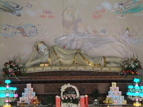 English Comp & Electric Ride Temple