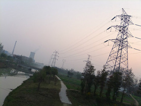 English Comp & Electric Ride Temple