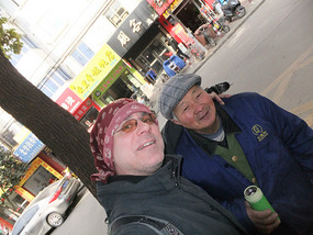 Half An Hour From Hotel To Wanda Bus Stop
