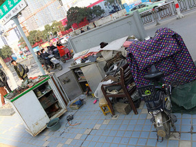 Half An Hour From Hotel To Wanda Bus Stop