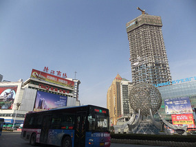 Half An Hour From Hotel To Wanda Bus Stop