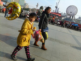 Half An Hour From Hotel To Wanda Bus Stop