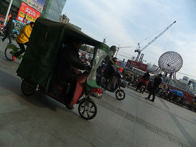 Half An Hour From Hotel To Wanda Bus Stop