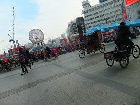 Half An Hour From Hotel To Wanda Bus Stop