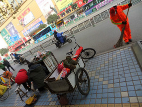 Half An Hour From Hotel To Wanda Bus Stop