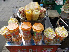 Half An Hour From Hotel To Wanda Bus Stop