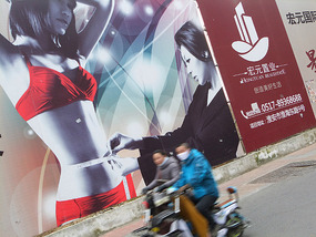 Half An Hour From Hotel To Wanda Bus Stop