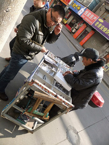 Half An Hour From Hotel To Wanda Bus Stop