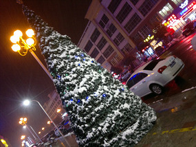 Frosty Came To Town