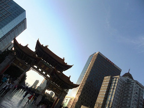 Kunming Seagull Lake Adventure