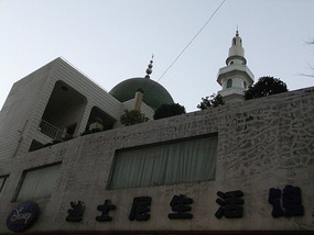 Kunming Seagull Lake Adventure