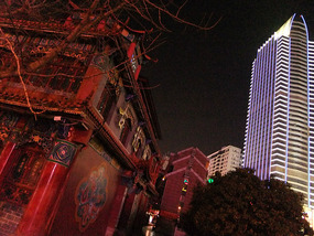 Kunming Seagull Lake Adventure