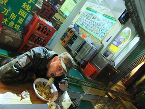 Kunming Seagull Lake Adventure