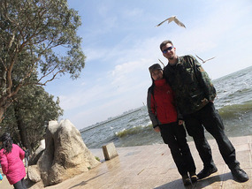 Kunming Seagull Lake Adventure