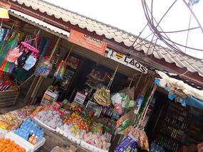 Border Crossing & To Luang Prabang