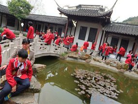 School Adventure To Xuyi Tianquan Lake & Temple