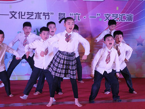 Our Awesome Children's Day Performance