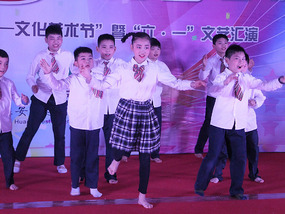Our Awesome Children's Day Performance