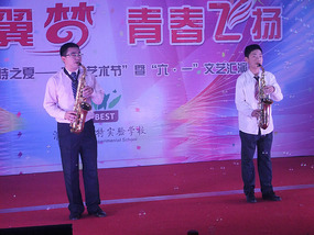 Our Awesome Children's Day Performance