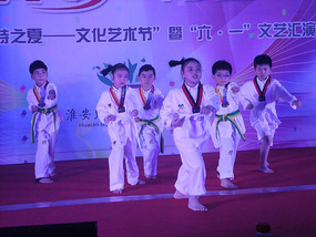 Our Awesome Children's Day Performance