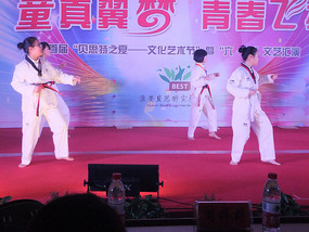 Our Awesome Children's Day Performance