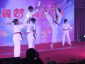 Our Awesome Children's Day Performance
