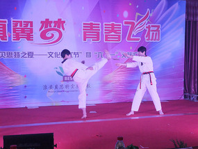 Our Awesome Children's Day Performance