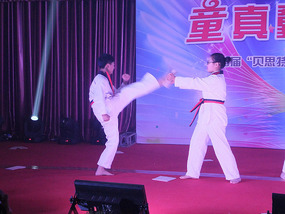Our Awesome Children's Day Performance