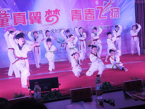 Our Awesome Children's Day Performance