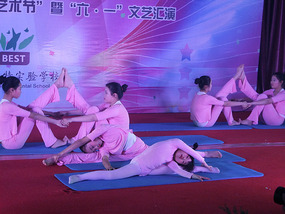 Our Awesome Children's Day Performance