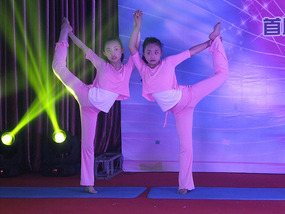 Our Awesome Children's Day Performance
