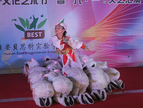 Our Awesome Children's Day Performance