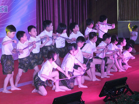 Our Awesome Children's Day Performance