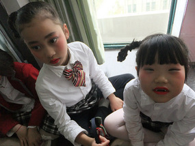 Our Awesome Children's Day Performance