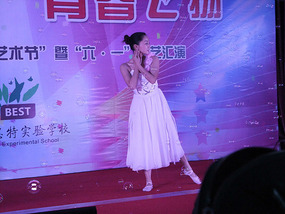Our Awesome Children's Day Performance