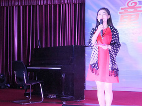 Our Awesome Children's Day Performance
