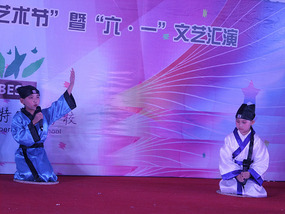 Our Awesome Children's Day Performance