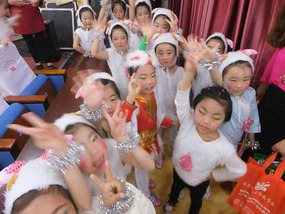 Our Awesome Children's Day Performance