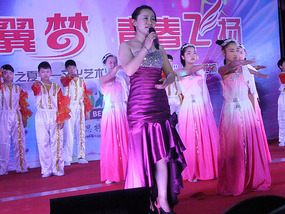 Our Awesome Children's Day Performance