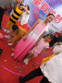 Our Awesome Children's Day Performance