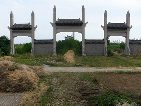 The Lonely Temple In A Field Adventures