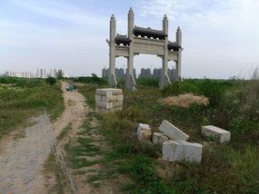 The Lonely Temple In A Field Adventures