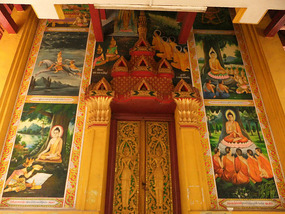 Random Happenings In Vientiane