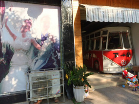 Mengla Last Walks & Flight From Kunming To Snowy Nanjing