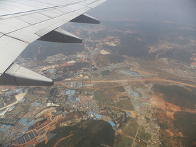 Mengla Last Walks & Flight From Kunming To Snowy Nanjing